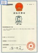 貴陽金陽工商注冊增資服務(wù)解析 流程、費用與一呼百應(yīng)原材料采購商城異常解除策略